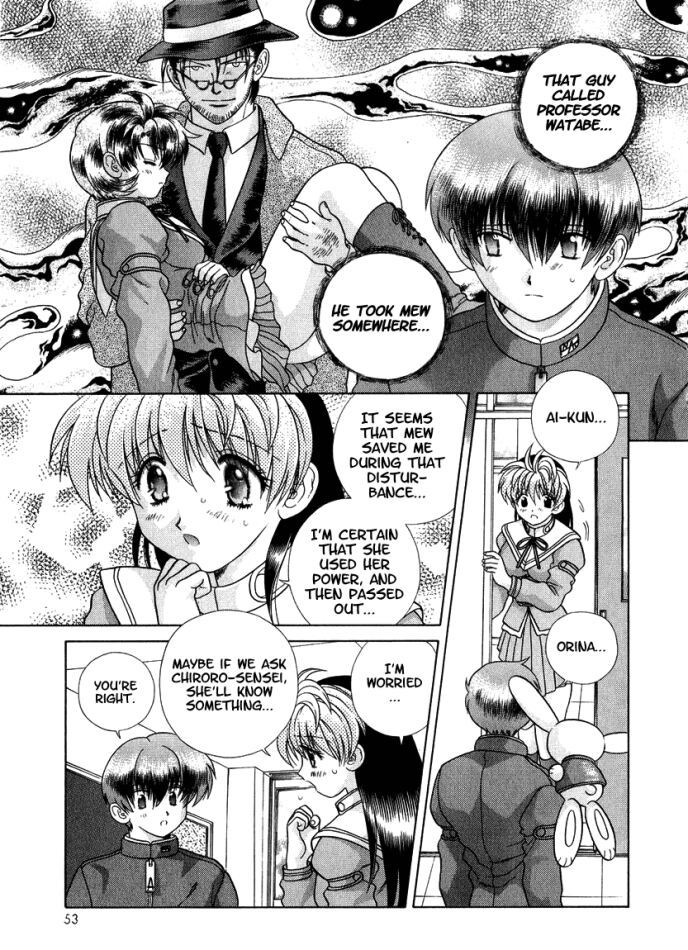 Psychic Academy Oura Banshou Chapter 26 page 3 - Chapter 26: Tokimitsu and Nene