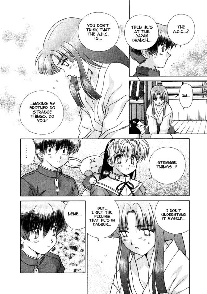 Psychic Academy Oura Banshou Chapter 26 page 30 - Chapter 26: Tokimitsu and Nene