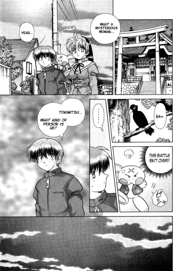 Psychic Academy Oura Banshou Chapter 26 page 31 - Chapter 26: Tokimitsu and Nene