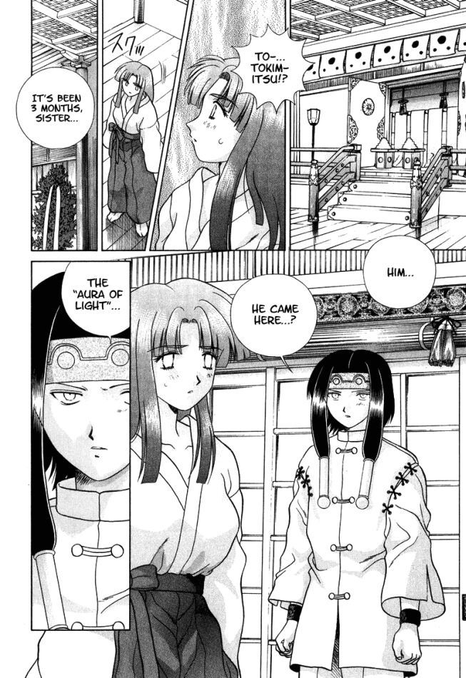 Psychic Academy Oura Banshou Chapter 26 page 32 - Chapter 26: Tokimitsu and Nene
