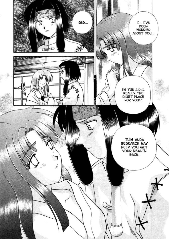 Psychic Academy Oura Banshou Chapter 26 page 34 - Chapter 26: Tokimitsu and Nene