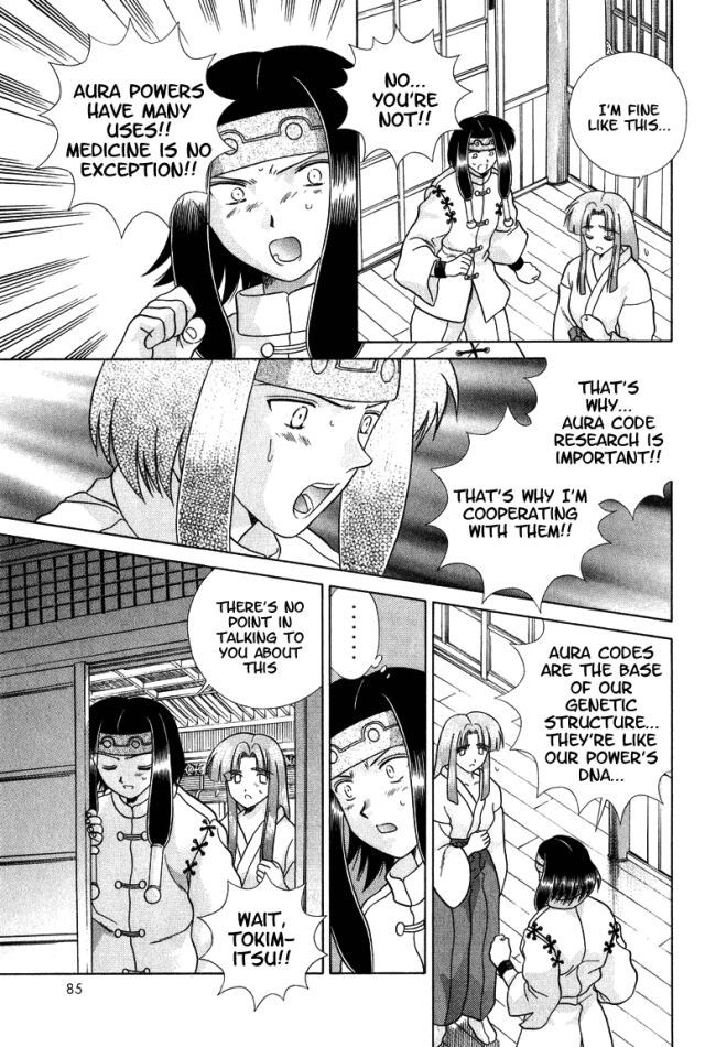 Psychic Academy Oura Banshou Chapter 26 page 35 - Chapter 26: Tokimitsu and Nene