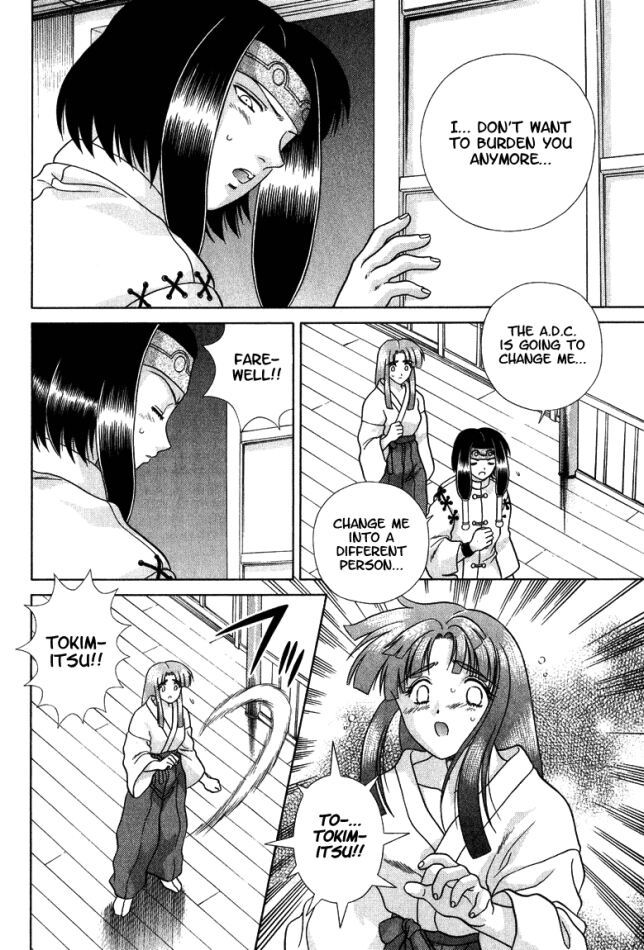 Psychic Academy Oura Banshou Chapter 26 page 36 - Chapter 26: Tokimitsu and Nene