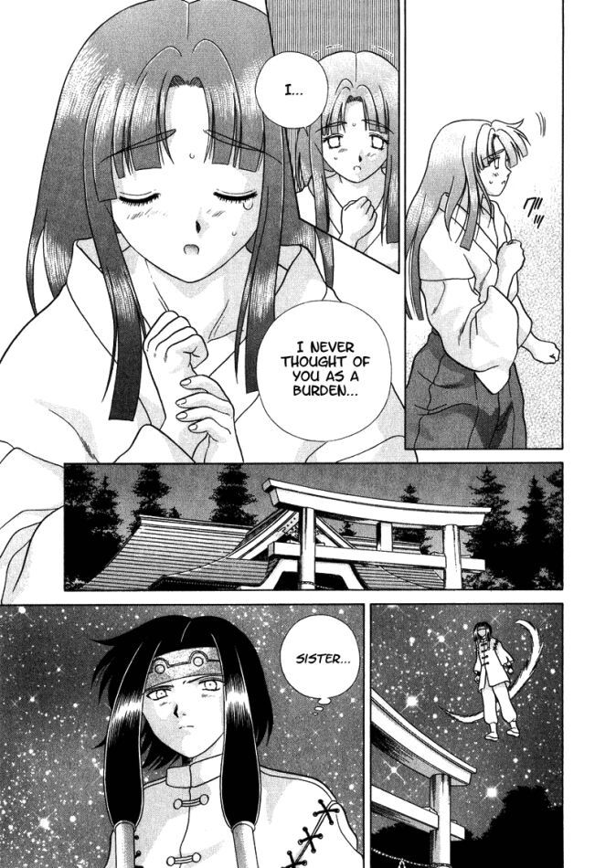 Psychic Academy Oura Banshou Chapter 26 page 37 - Chapter 26: Tokimitsu and Nene