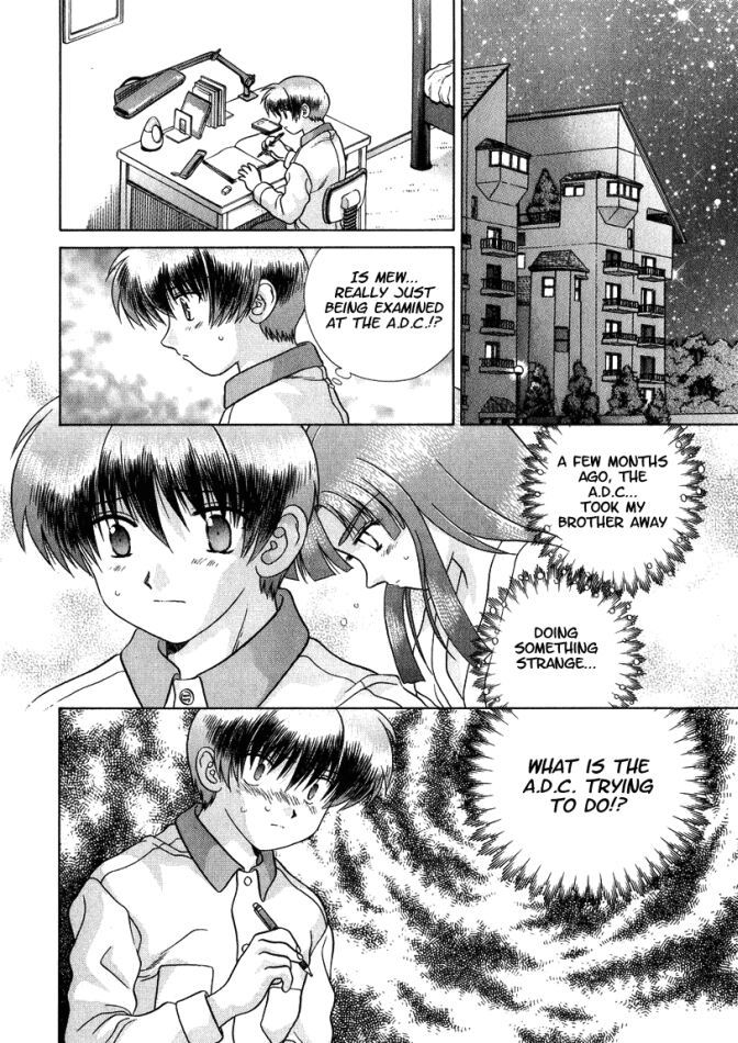 Psychic Academy Oura Banshou Chapter 26 page 38 - Chapter 26: Tokimitsu and Nene