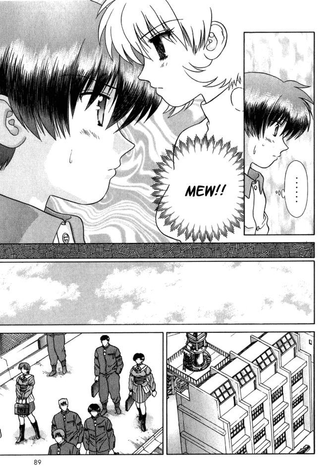 Psychic Academy Oura Banshou Chapter 26 page 39 - Chapter 26: Tokimitsu and Nene