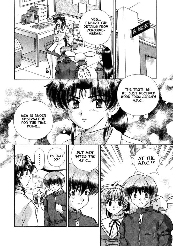 Psychic Academy Oura Banshou Chapter 26 page 4 - Chapter 26: Tokimitsu and Nene