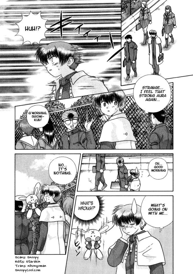 Psychic Academy Oura Banshou Chapter 26 page 40 - Chapter 26: Tokimitsu and Nene