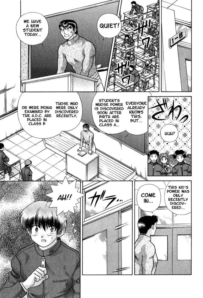 Psychic Academy Oura Banshou Chapter 26 page 41 - Chapter 26: Tokimitsu and Nene