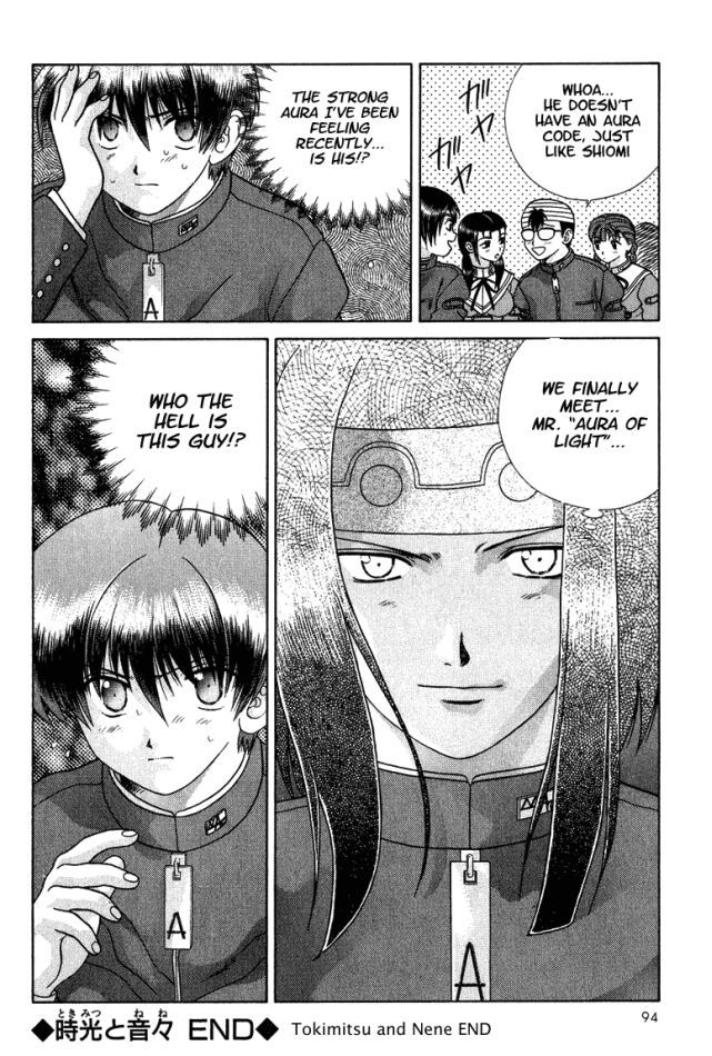 Psychic Academy Oura Banshou Chapter 26 page 44 - Chapter 26: Tokimitsu and Nene