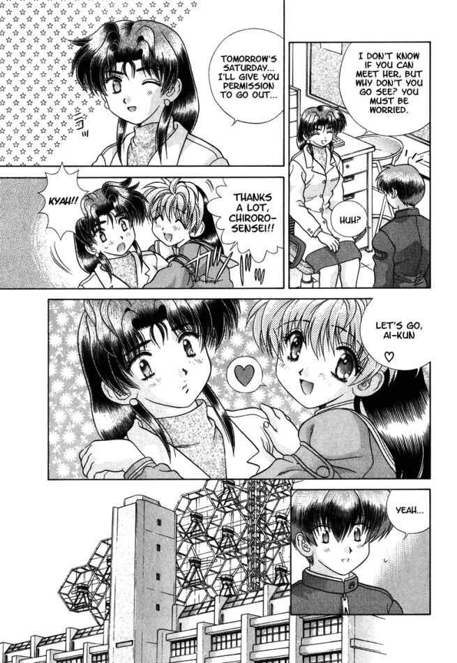 Psychic Academy Oura Banshou Chapter 26 page 5 - Chapter 26: Tokimitsu and Nene