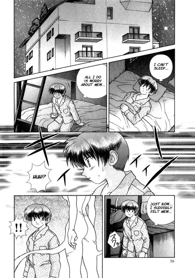 Psychic Academy Oura Banshou Chapter 26 page 6 - Chapter 26: Tokimitsu and Nene