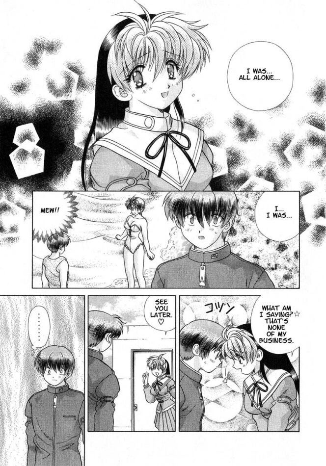 Psychic Academy Oura Banshou Chapter 27 page 17 - Chapter 27: Mew's Name