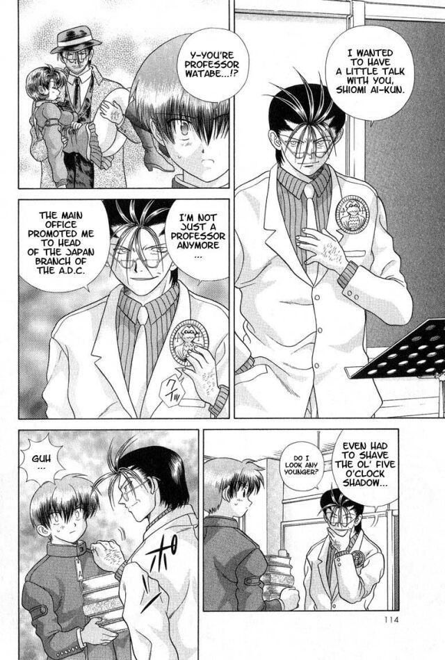 Psychic Academy Oura Banshou Chapter 27 page 20 - Chapter 27: Mew's Name
