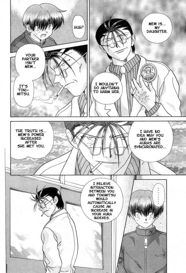 Psychic Academy Oura Banshou Chapter 27 page 22 - Chapter 27: Mew's Name