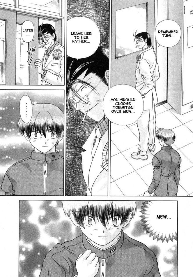 Psychic Academy Oura Banshou Chapter 27 page 23 - Chapter 27: Mew's Name