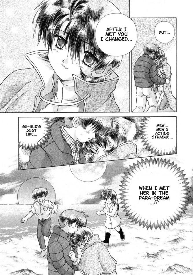 Psychic Academy Oura Banshou Chapter 27 page 29 - Chapter 27: Mew's Name