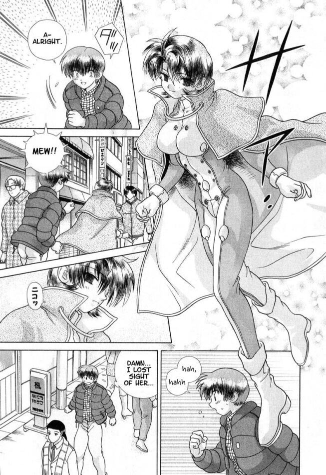 Psychic Academy Oura Banshou Chapter 27 page 33 - Chapter 27: Mew's Name