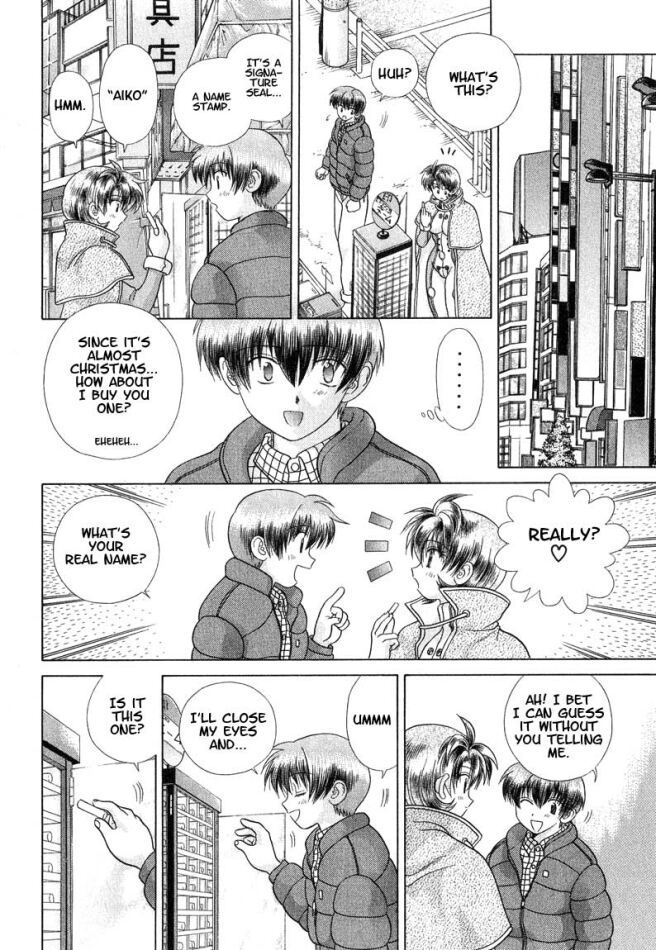 Psychic Academy Oura Banshou Chapter 27 page 36 - Chapter 27: Mew's Name