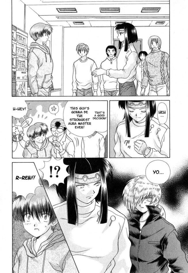 Psychic Academy Oura Banshou Chapter 27 page 4 - Chapter 27: Mew's Name