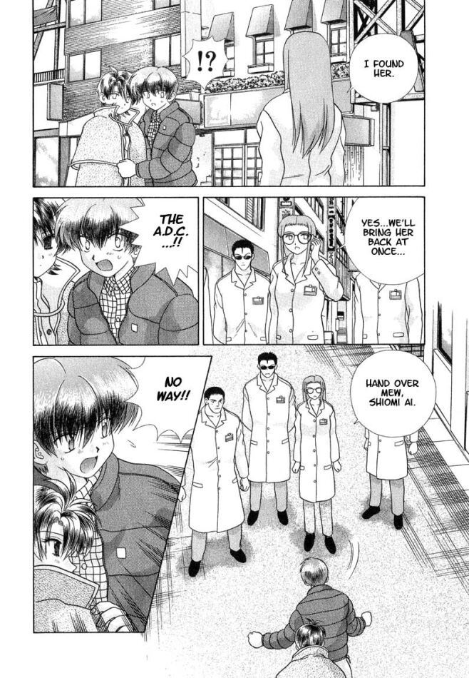 Psychic Academy Oura Banshou Chapter 27 page 40 - Chapter 27: Mew's Name