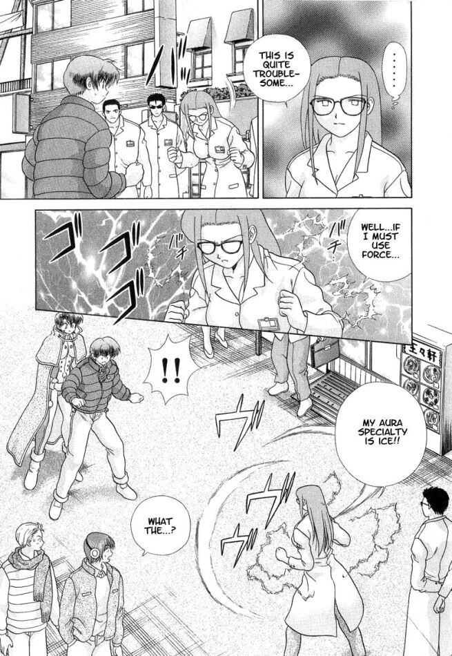 Psychic Academy Oura Banshou Chapter 27 page 41 - Chapter 27: Mew's Name