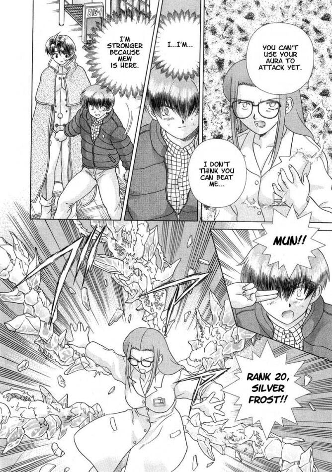 Psychic Academy Oura Banshou Chapter 27 page 42 - Chapter 27: Mew's Name