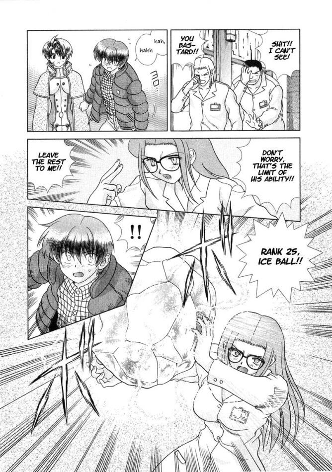 Psychic Academy Oura Banshou Chapter 27 page 48 - Chapter 27: Mew's Name