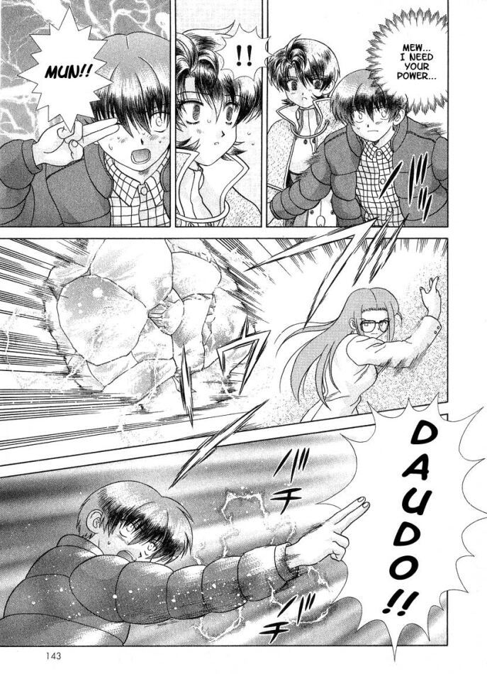 Psychic Academy Oura Banshou Chapter 27 page 49 - Chapter 27: Mew's Name
