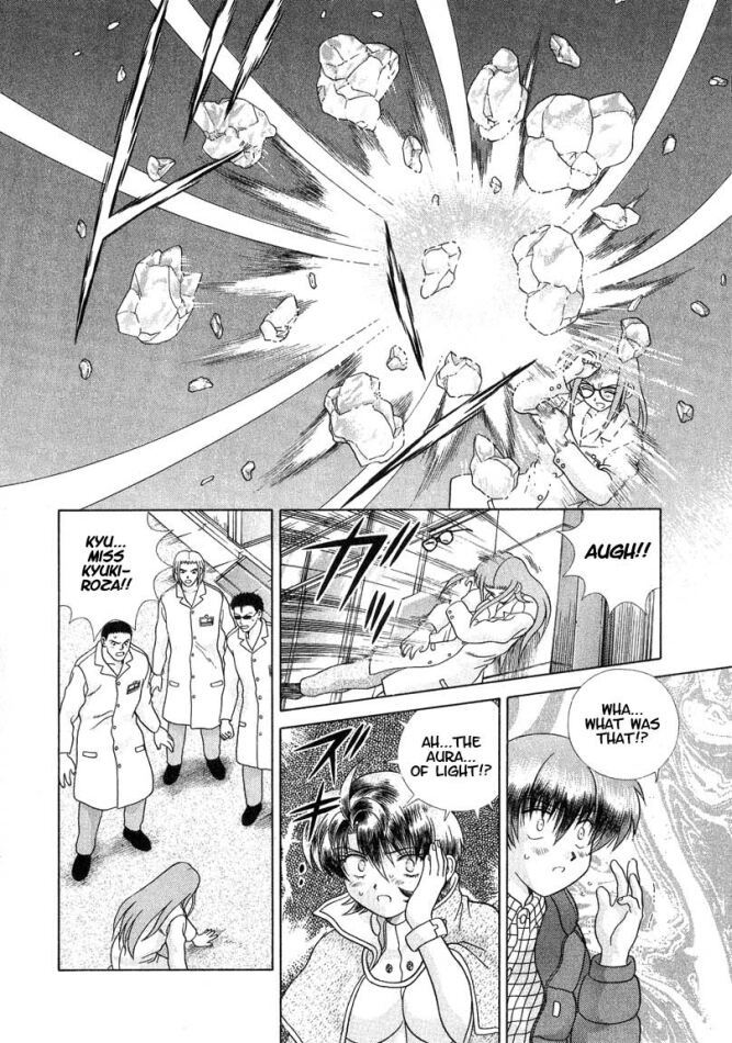 Psychic Academy Oura Banshou Chapter 27 page 52 - Chapter 27: Mew's Name