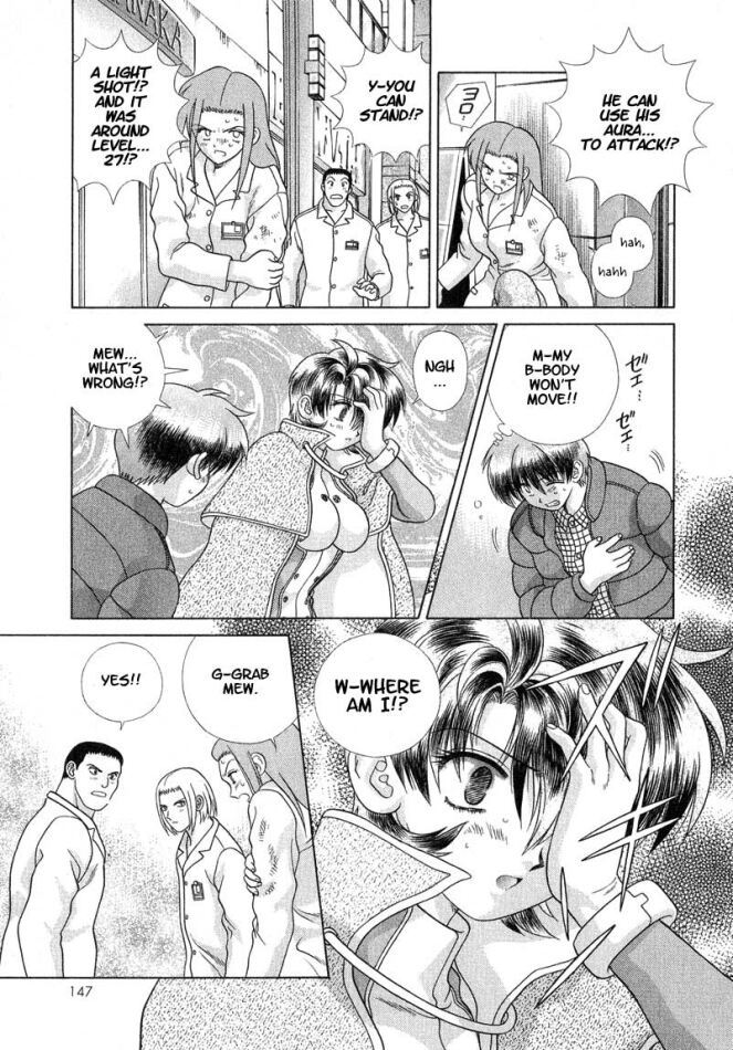Psychic Academy Oura Banshou Chapter 27 page 53 - Chapter 27: Mew's Name