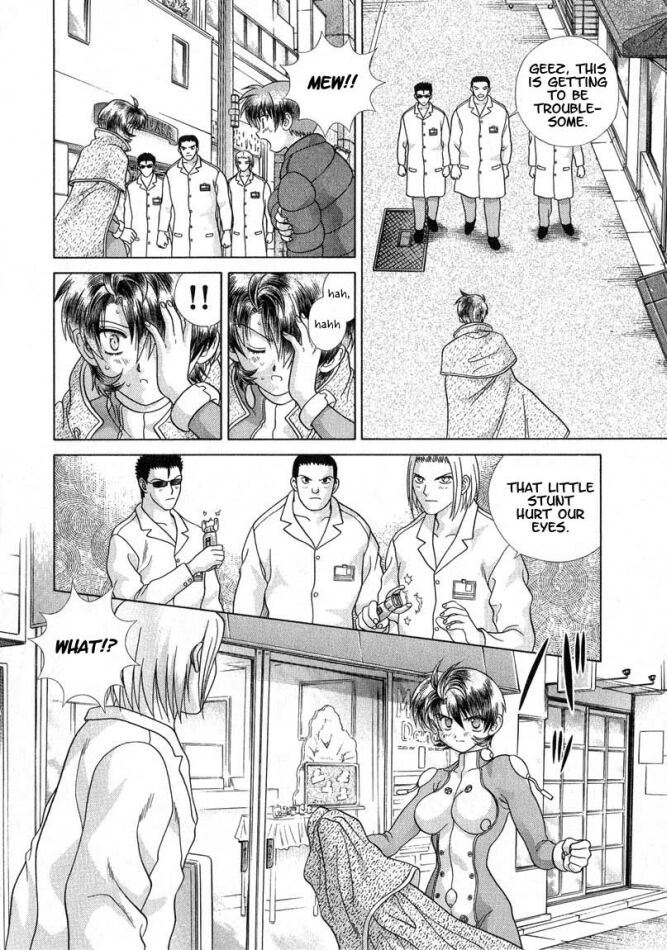 Psychic Academy Oura Banshou Chapter 27 page 54 - Chapter 27: Mew's Name