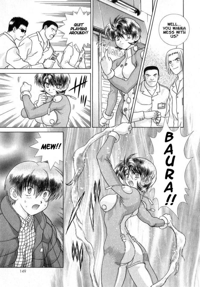 Psychic Academy Oura Banshou Chapter 27 page 55 - Chapter 27: Mew's Name