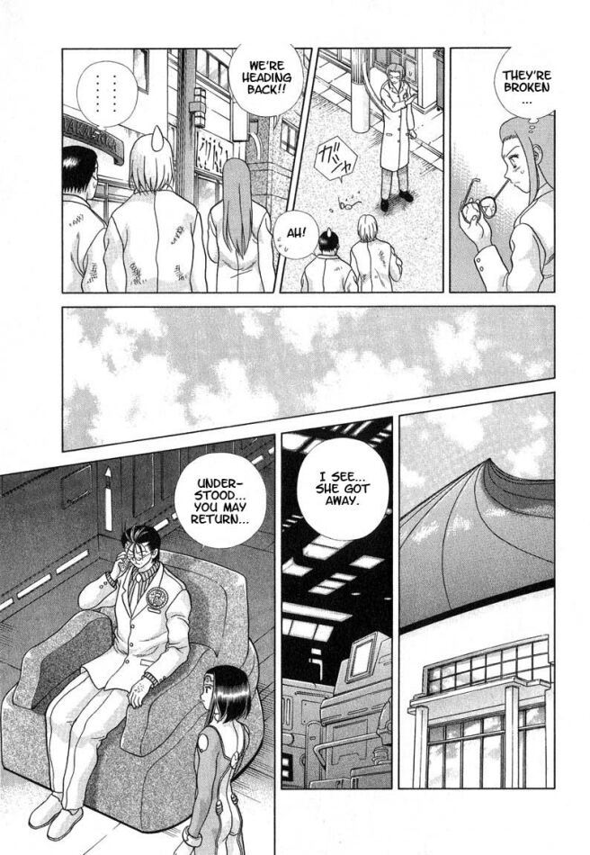 Psychic Academy Oura Banshou Chapter 27 page 59 - Chapter 27: Mew's Name