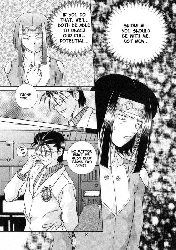 Psychic Academy Oura Banshou Chapter 27 page 61 - Chapter 27: Mew's Name