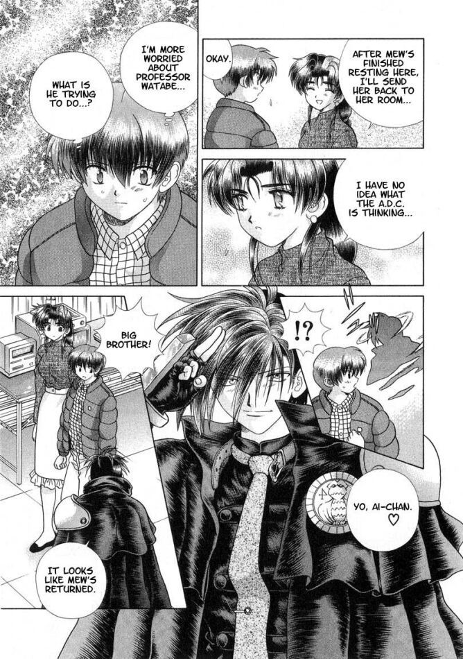 Psychic Academy Oura Banshou Chapter 27 page 63 - Chapter 27: Mew's Name