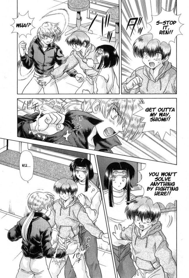 Psychic Academy Oura Banshou Chapter 27 page 7 - Chapter 27: Mew's Name