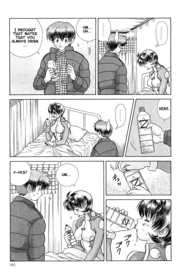 Psychic Academy Oura Banshou Chapter 27 page 71 - Chapter 27: Mew's Name