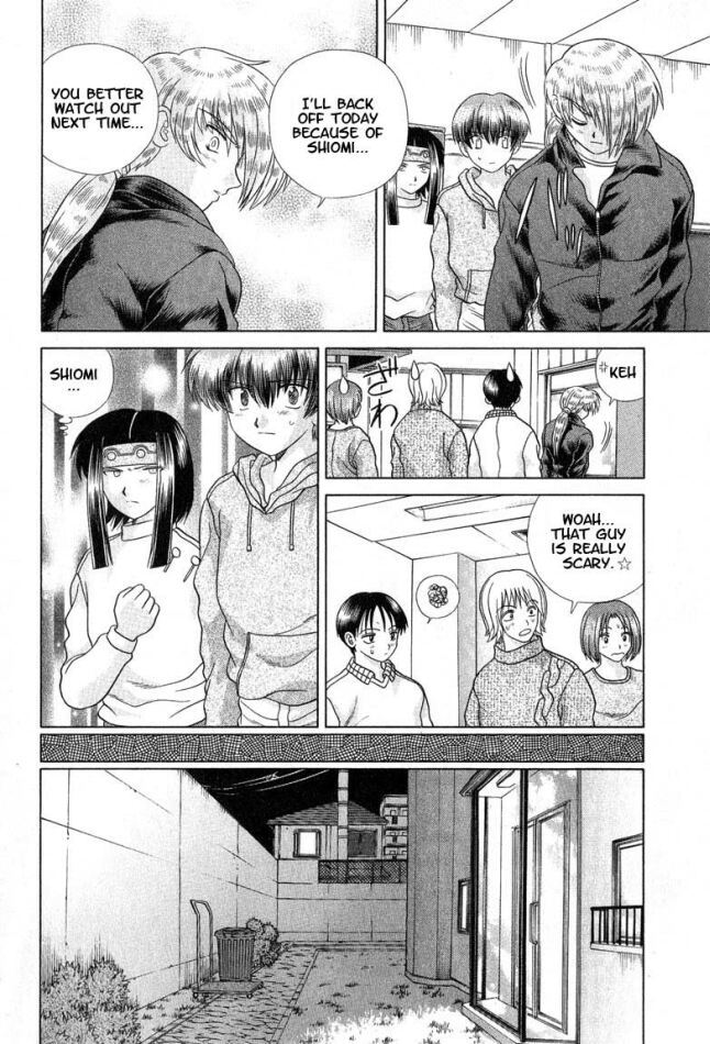 Psychic Academy Oura Banshou Chapter 27 page 8 - Chapter 27: Mew's Name