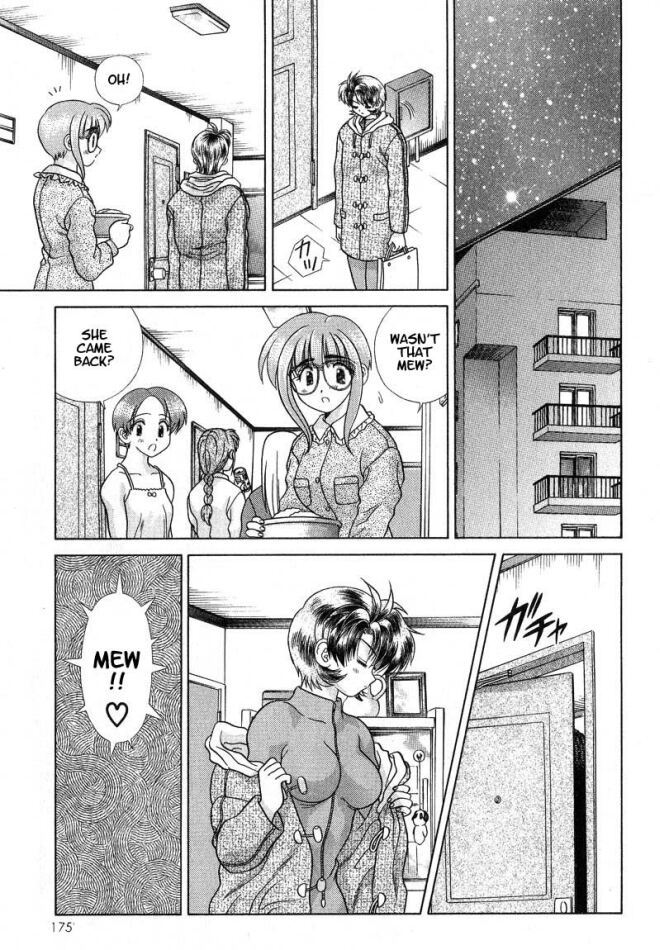 Psychic Academy Oura Banshou Chapter 27 page 81 - Chapter 27: Mew's Name