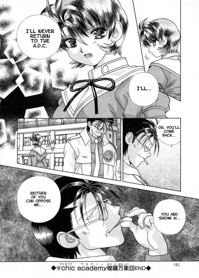 Psychic Academy Oura Banshou Chapter 27 page 88 - Chapter 27: Mew's Name