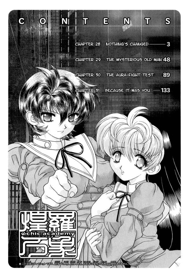 Psychic Academy Oura Banshou Chapter 28 page 3 - Chapter 28: Nothing's Changed