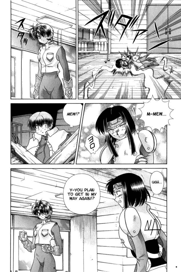 Psychic Academy Oura Banshou Chapter 28 page 34 - Chapter 28: Nothing's Changed