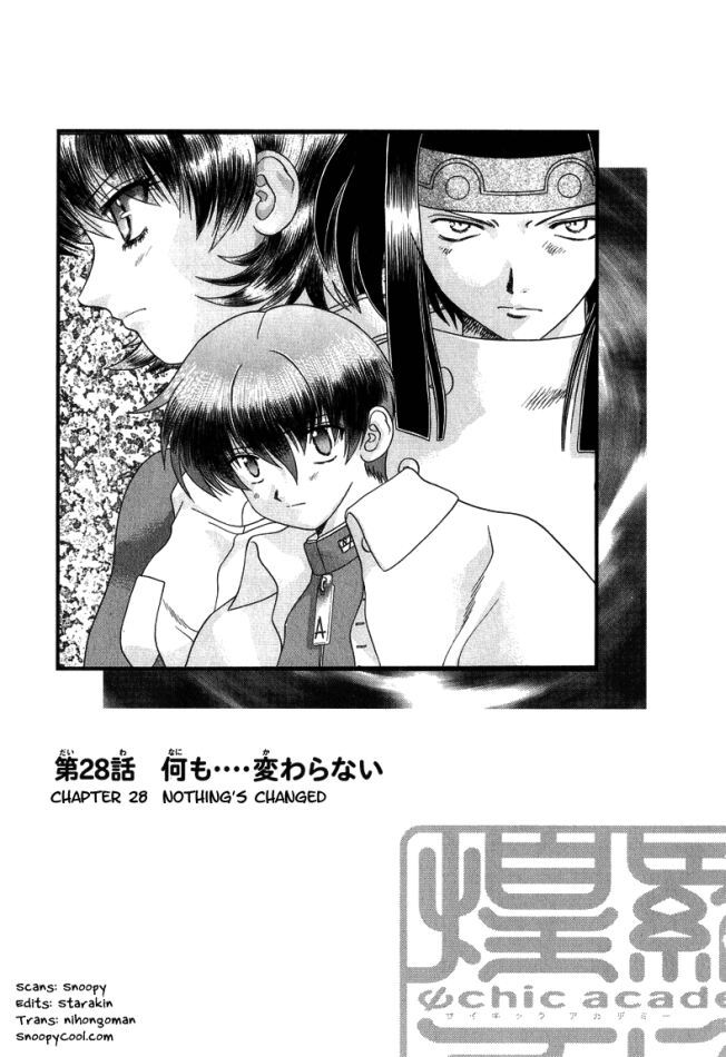 Psychic Academy Oura Banshou Chapter 28 page 4 - Chapter 28: Nothing's Changed