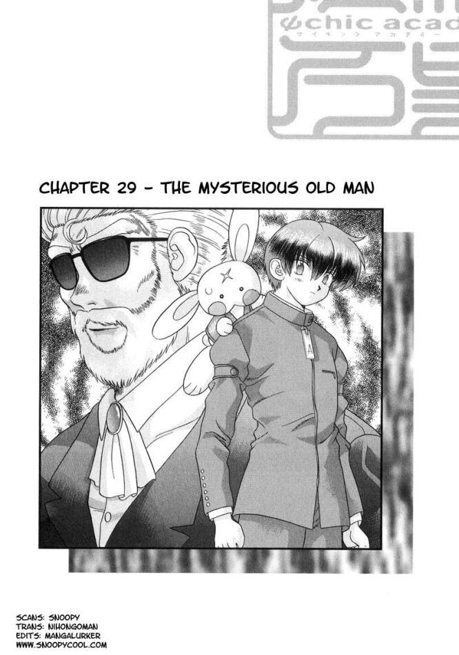 Psychic Academy Oura Banshou Chapter 29 page 1 - Chapter 29: The Mysterious Old Man