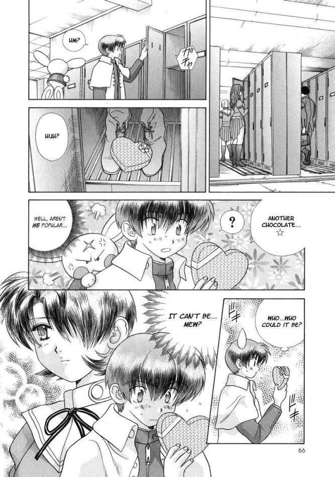 Psychic Academy Oura Banshou Chapter 29 page 19 - Chapter 29: The Mysterious Old Man