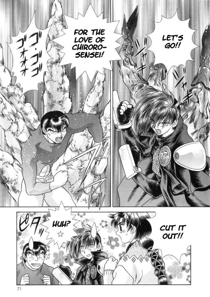 Psychic Academy Oura Banshou Chapter 29 page 24 - Chapter 29: The Mysterious Old Man