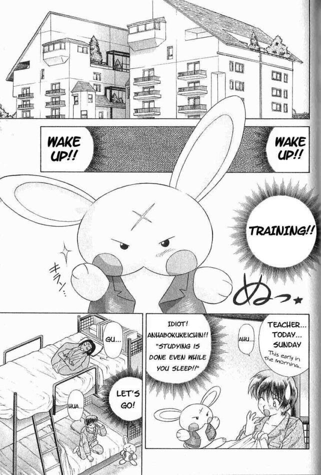 Psychic Academy Oura Banshou Chapter 3 page 2 - Chapter 3: Talent