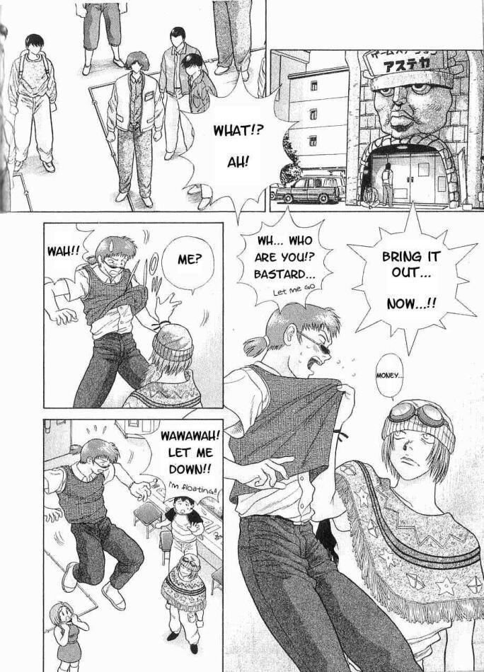 Psychic Academy Oura Banshou Chapter 3 page 23 - Chapter 3: Talent