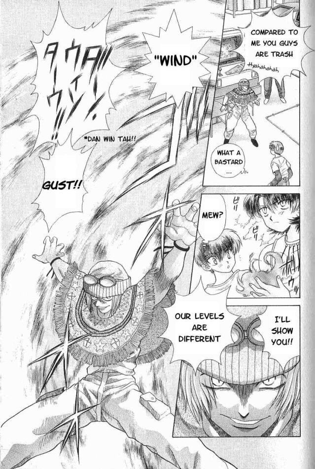 Psychic Academy Oura Banshou Chapter 3 page 28 - Chapter 3: Talent
